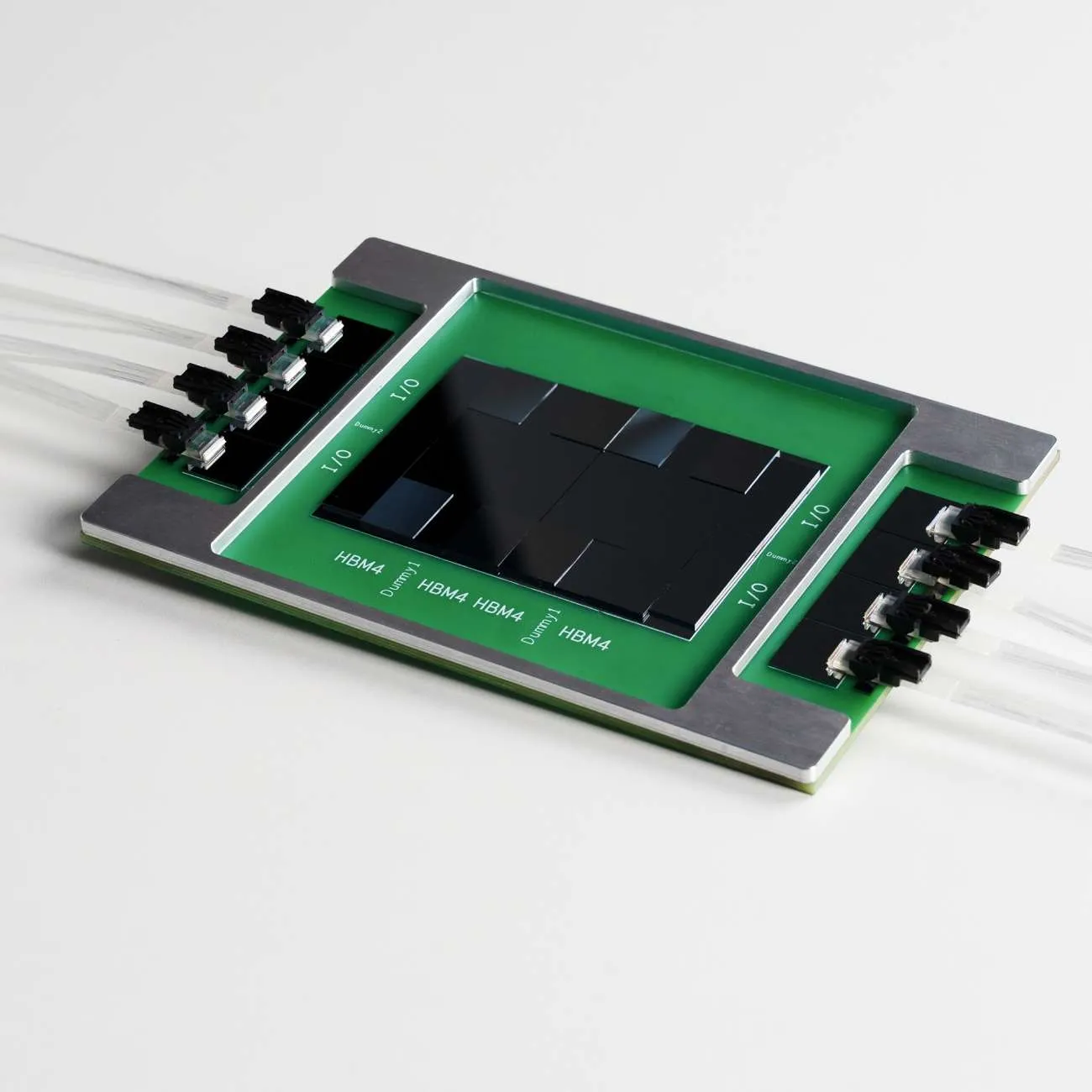 Integrated optical engine